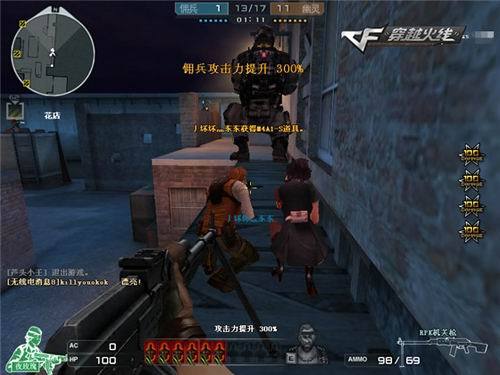 Imperial 替换 paiN 参加 BLAST Open Fall 2025： 关闭资格赛