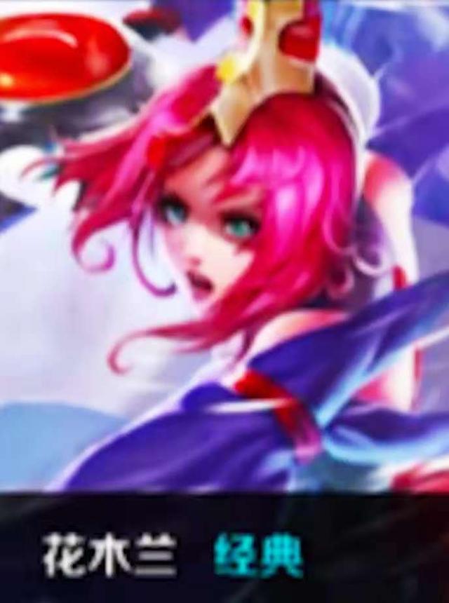 Smash打得很好！Doran：Faker非常照顾队友 我很想复仇HLE