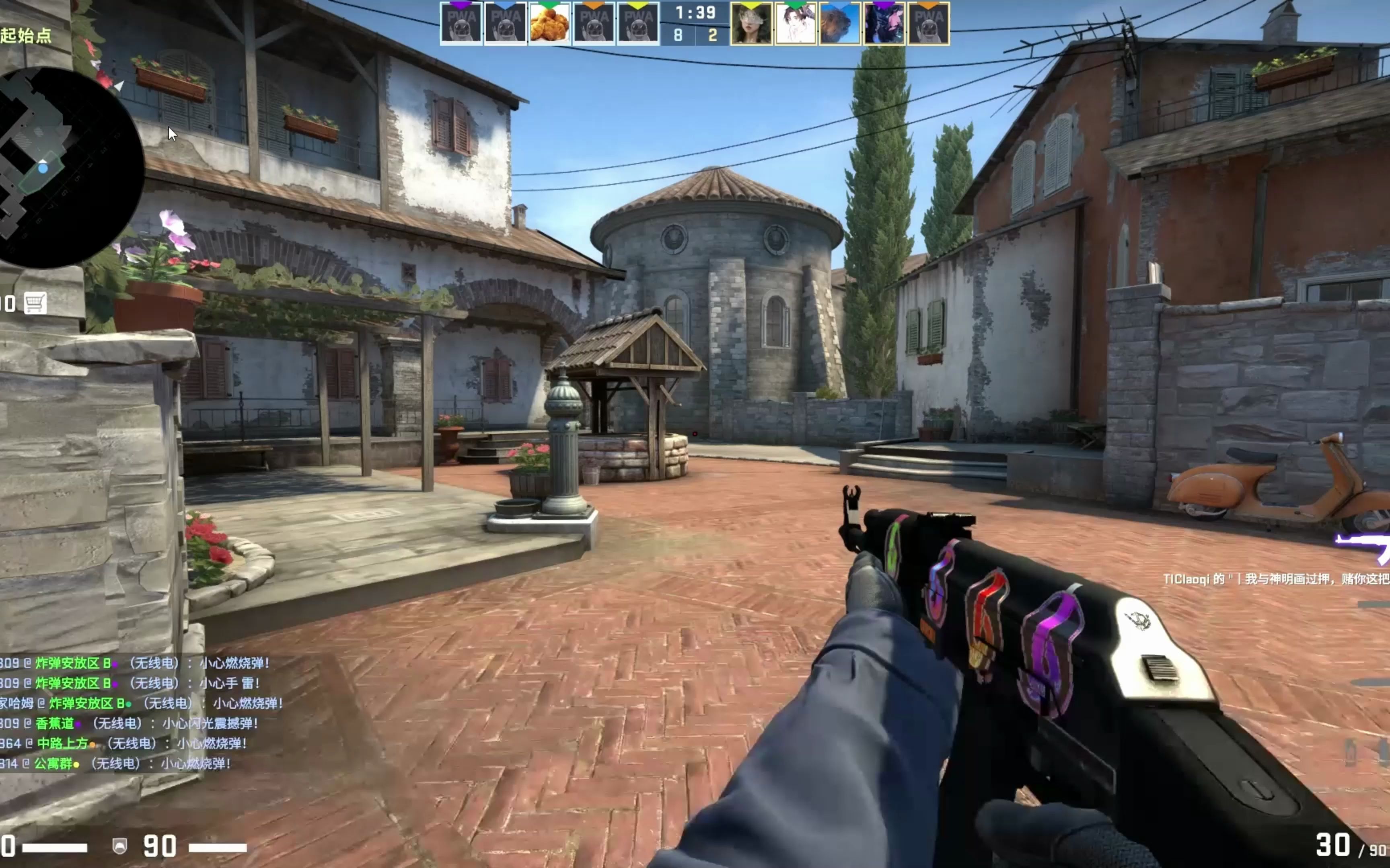 R8手枪在 CS2 中出现了故障；