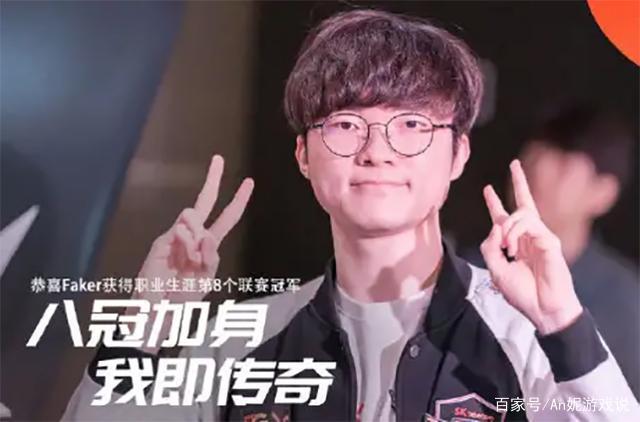【赛后战报】有惊无险， Bilibili Gaming 2：0成功战胜RNG保持全胜