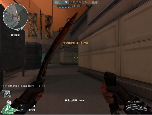 T.c — Passion UA 的新教练；