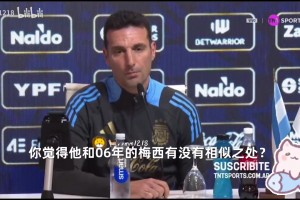 及时