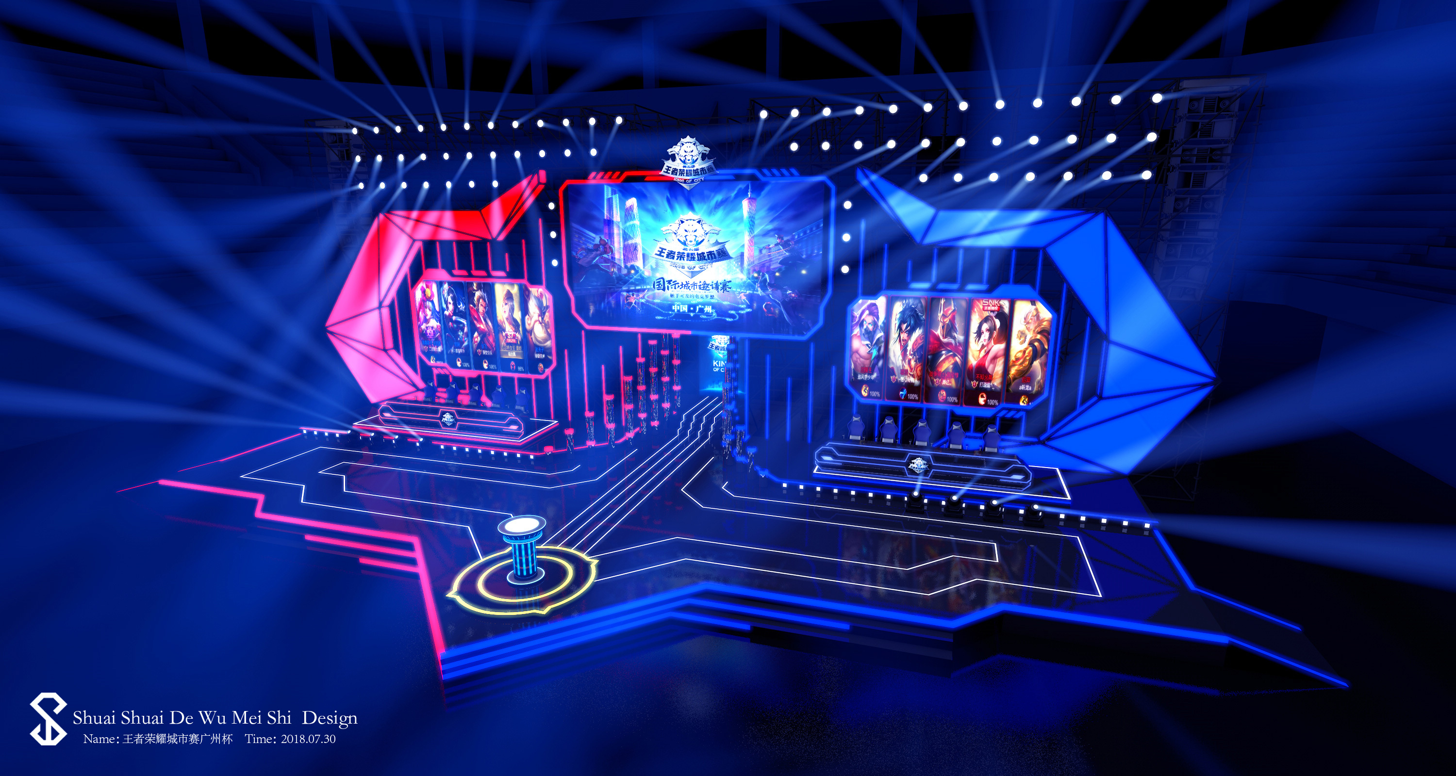 LCS官推公布Lock-in赛程：揭幕战TSM vs 100T。