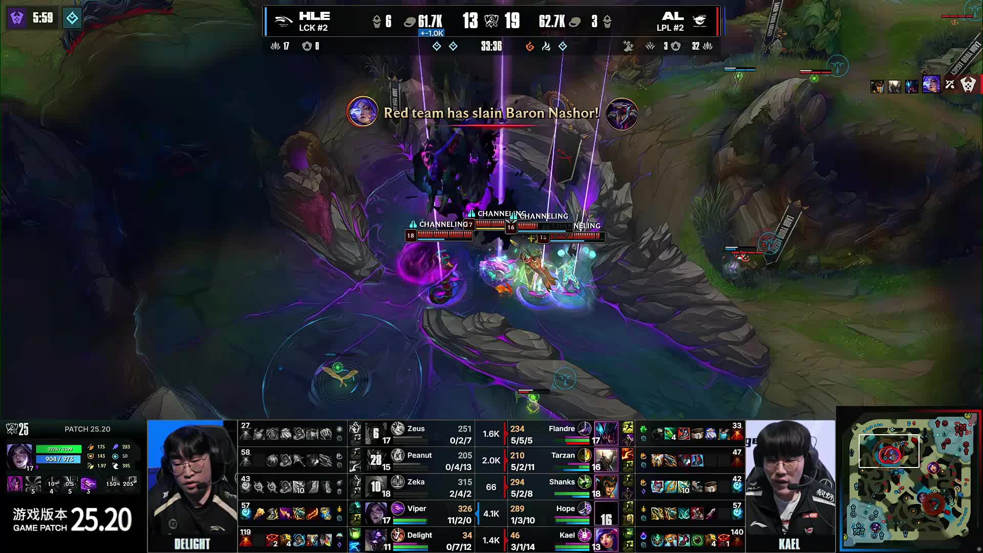 IESF世界电子竞技锦标赛2024的分组已经公布