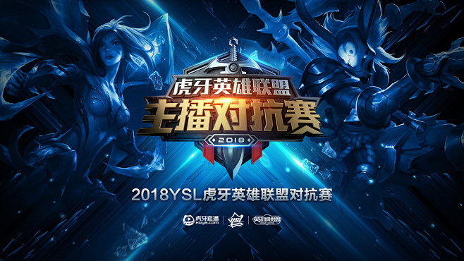 Yxl 的飞机在团战中失控， Shaoye 的大嘴没有输出空间， Bilibili Gaming 领先