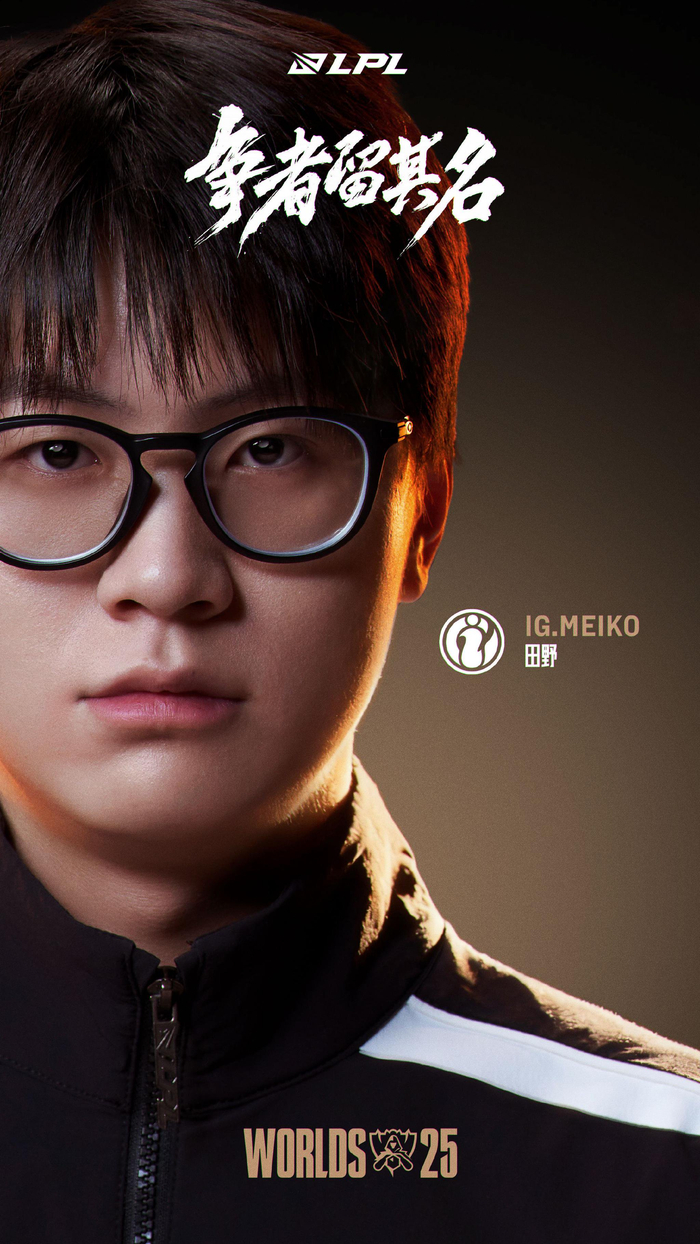 Team 500 再次被指控作弊