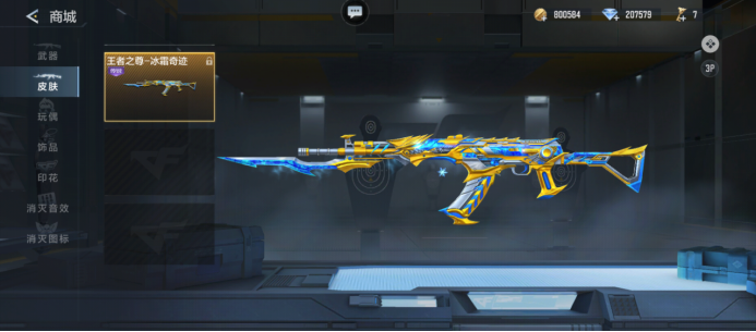 MSI正赛抽签结果：JDG、BLG分在同一半区