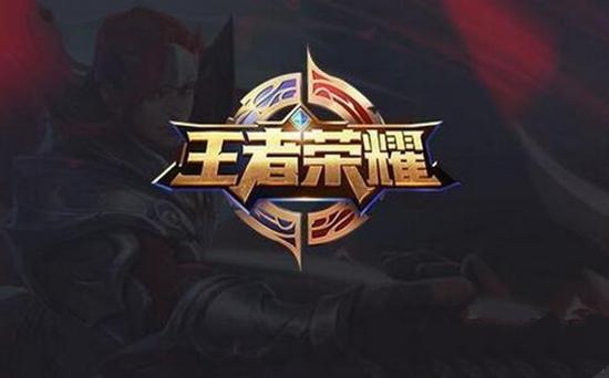【预测】2020KPL秋季赛11.11赛程，TES vs KS.YTG，武汉eStarPro vs 佛山GK