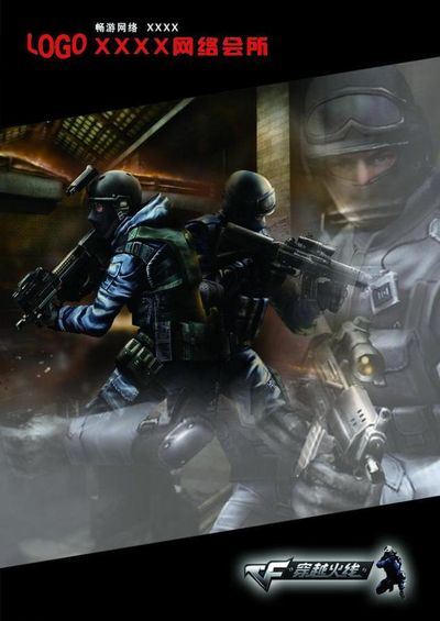 Jankos为世界赛队伍排名：GEN第一BLG第二，G2第六西方最高