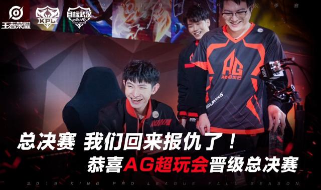gla1ve 退役成为教练