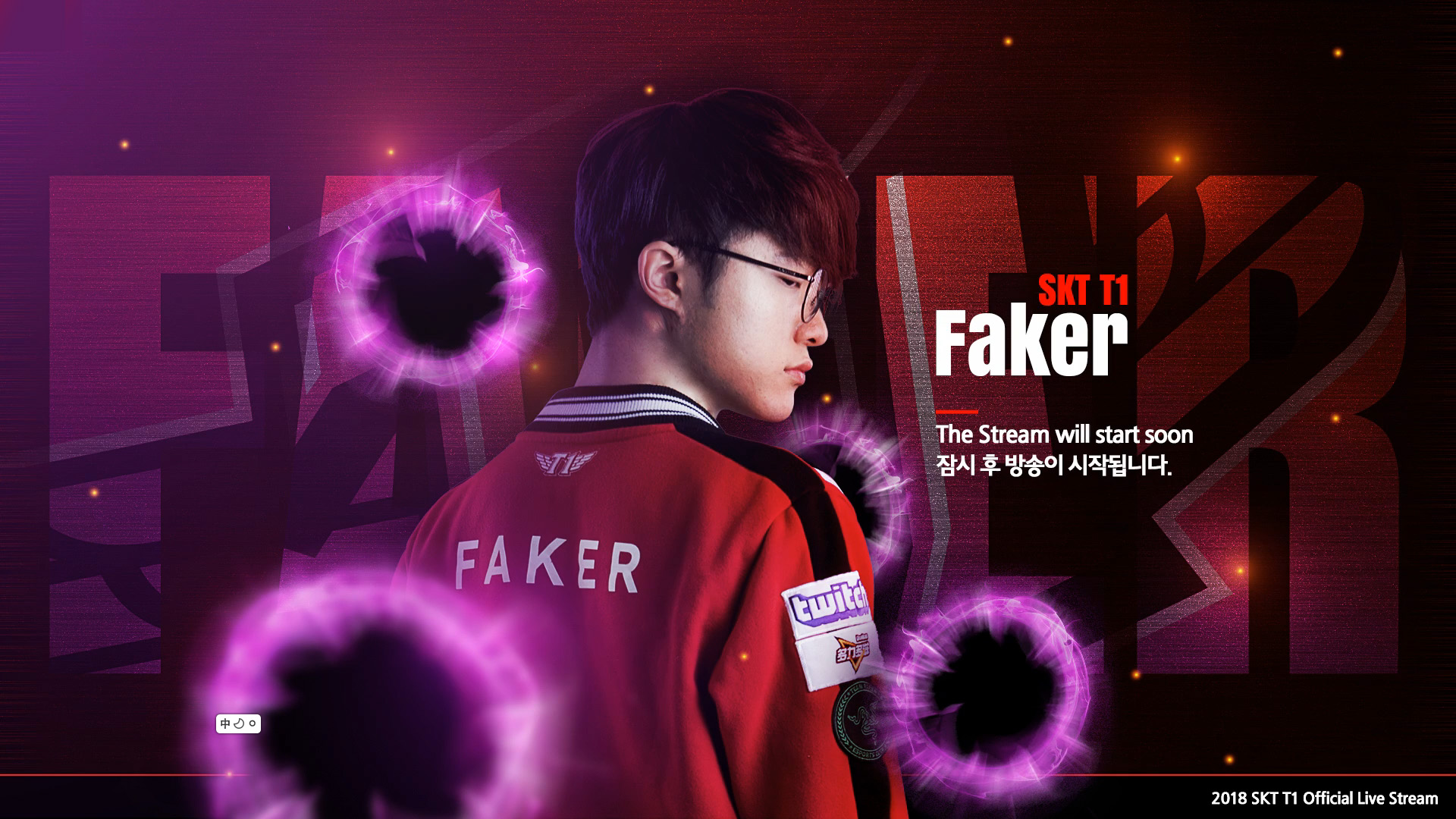 Wo0t 被评为 VALORANT 电竞世界杯 2025 的 MVP