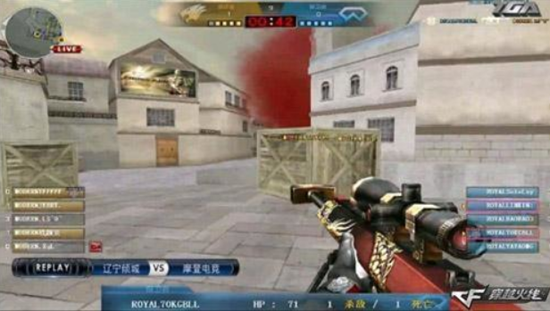 CSGO比分：ESL One科隆，IG 1：2 惨遭VG翻盘