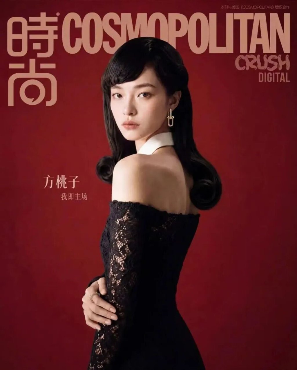 东升国际1